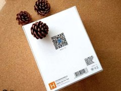  Customization of two-dimensional code packaging box