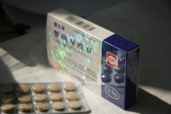 药品二维码包装盒定制
